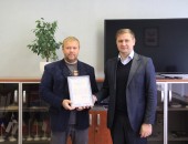 Новости Новости