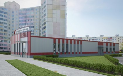 Строительство магазина Фарммаркет-аптека в Солигорске